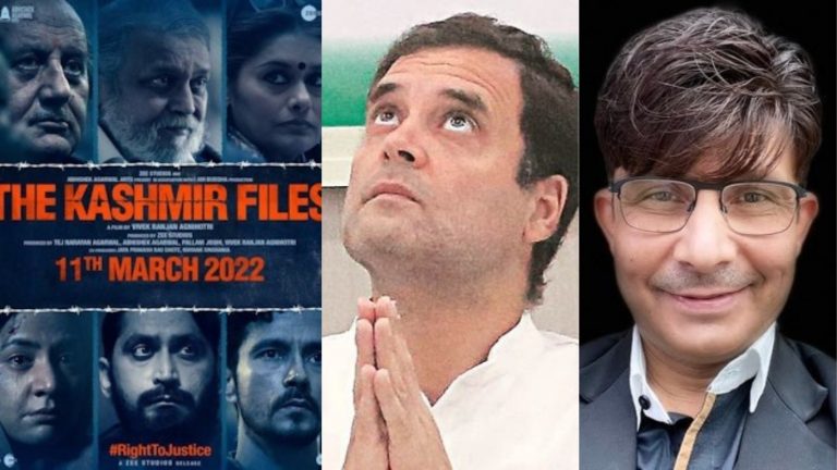 ‘द कश्मीर फाइल्स’ की सफलता के बाद राहुल गाँधी छोड़ दें राजनीति, विवेक की अगली फिल्म होगी ‘गोधरा फाइल्स’: KRK ने तीनों खान को भी दी नसीहत