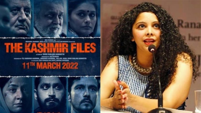 कश्मीर फाइल्स देखकर लगे ‘देश के गद्दारों को…’ नारे: ‘आहत’ राना अय्यूब ने कहा- ‘ये मुस्लिमों के लिए है’