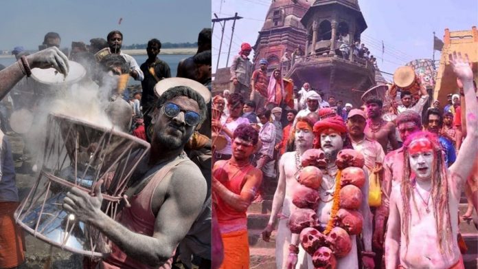 वाराणसी चिताभस्म होली