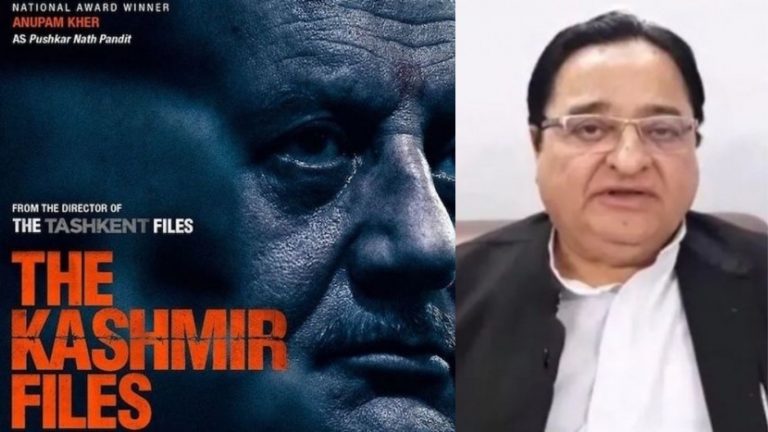 ‘द कश्मीर फाइल्स को रोको, टूट रही गंगा-जमुनी तहजीब’: सपा सांसद एसटी हसन ने रखी फिल्म बैन करने की माँग, कहा- ‘इससे हिन्दू-मुस्लिमों में बढ़ी नफरत’