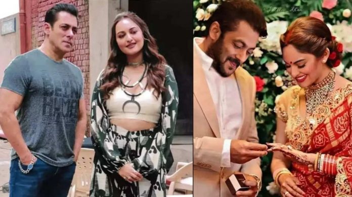 सलमान खान सोनाक्षी सिन्हा शादी