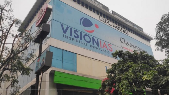 Vision IAS, IT रेड, आयकर विभाग