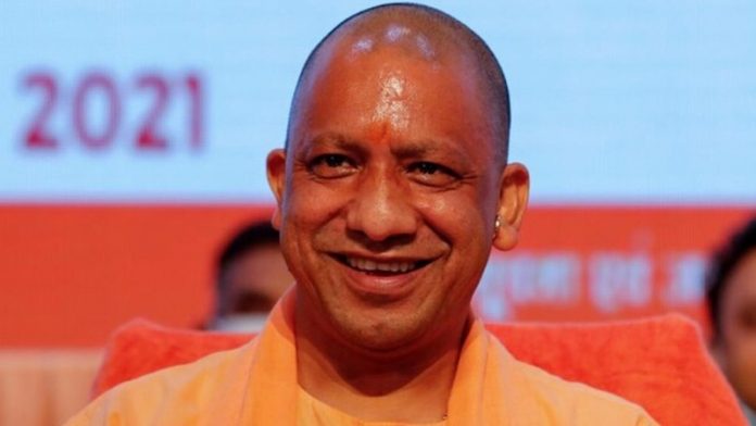उत्तर प्रदेश योगी आदित्यनाथ