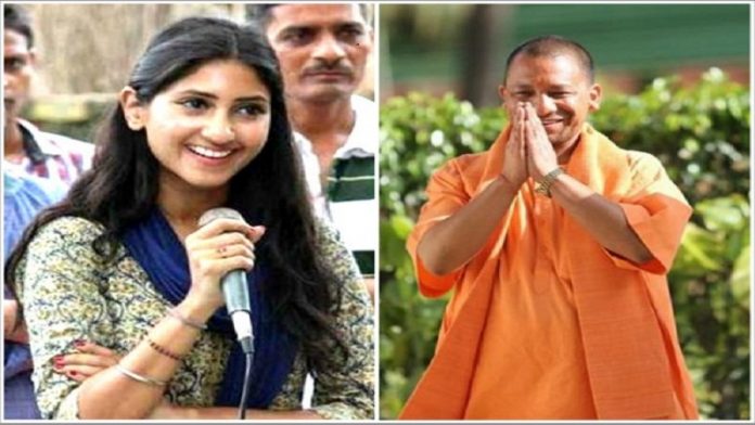 उत्तर प्रदेश चुनाव परिणाम