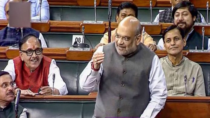 अमित शाह, एमसीडी बिल