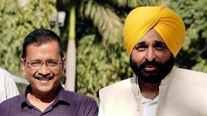 अरविंद केजरीवाल भगवंत मान