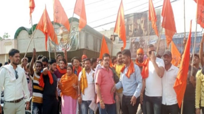 भिलाई, RRR, प्रदर्शन
