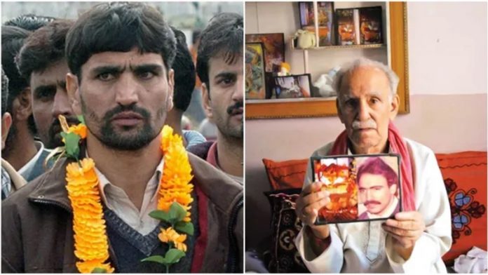 बिट्टा कराटे सतीश कुमार टिकू
