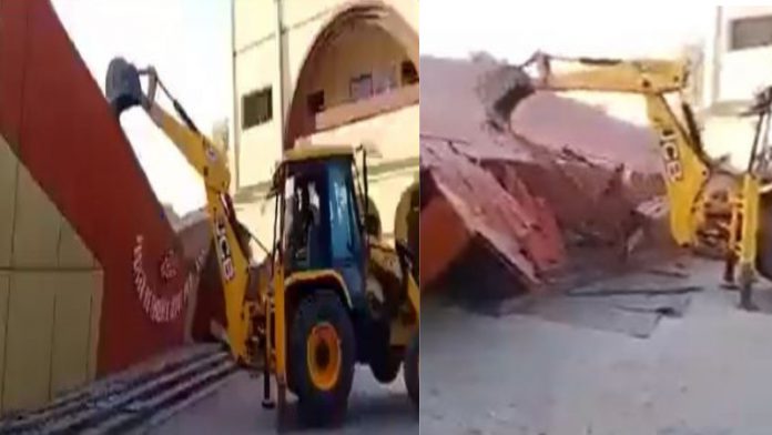 ईसाई स्कूल