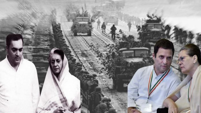 कॉन्ग्रेस पुष्पम प्रिया चौधरी फंडिंग
