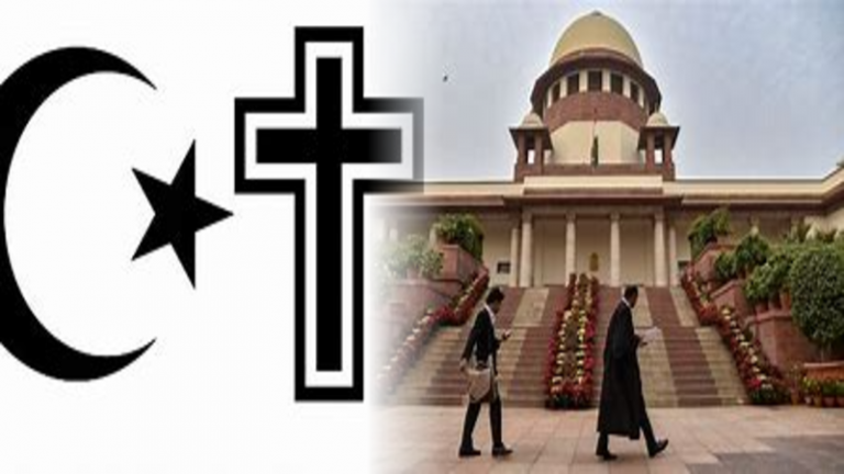 ‘अल्पसंख्यक विभाग का मुखिया सिर्फ मुस्लिम ही क्यों?’: सुप्रीम कोर्ट ने पूछा, कर्नाटक सरकार को देना होगा जवाब