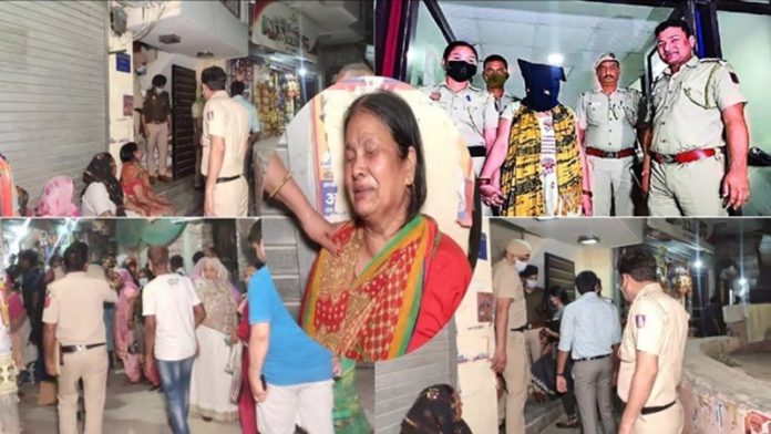 हत्यारी माँ डायन दिल्ली