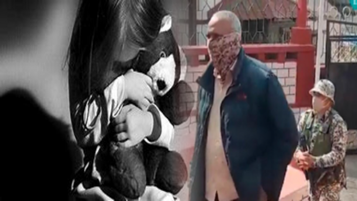 मेघालय, रेप, नुरुल इस्लाम