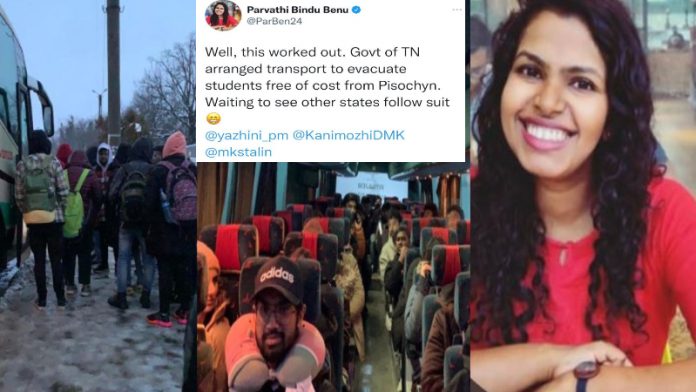 बिजनेस लाइन पत्रकार