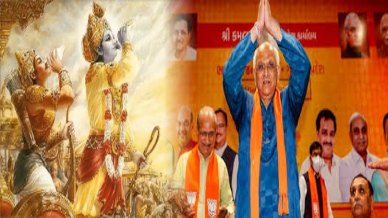 गुजरात के स्कूलों में गूँजेंगे ‘यदा यदा हि धर्मस्य’ श्लोक… क्लास 6 से 12 के पाठ्यक्रम में शामिल हुई श्रीमदभागवत गीता