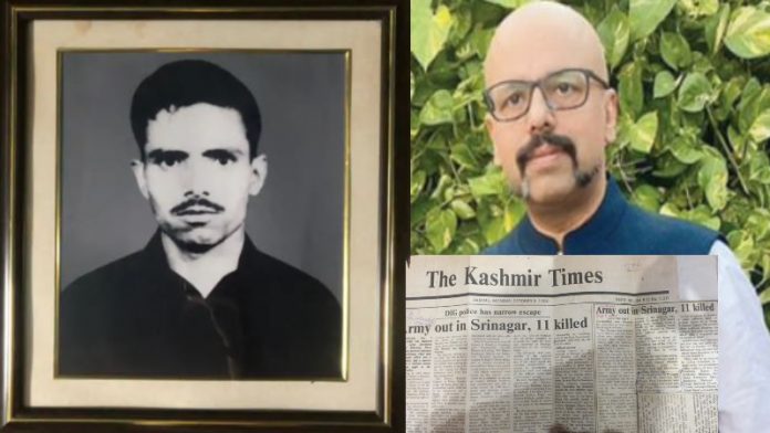 जगरनाथ पंडित, रविंद्र पंडित, कश्मीरी पंडित नरसंहार और पलायन