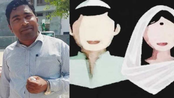 कांधला, लव जिहाद, अकरम