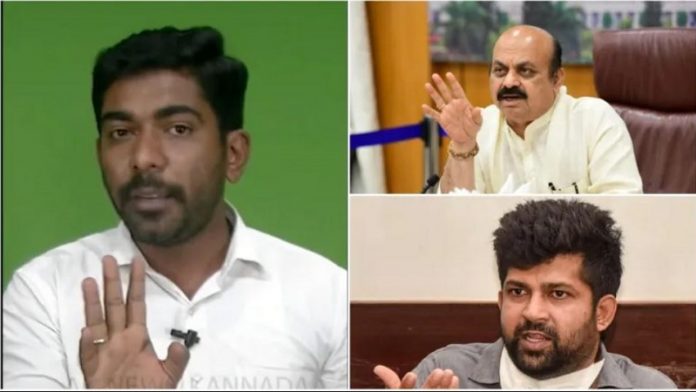 कर्नाटक, शाहबाज खान, गाली