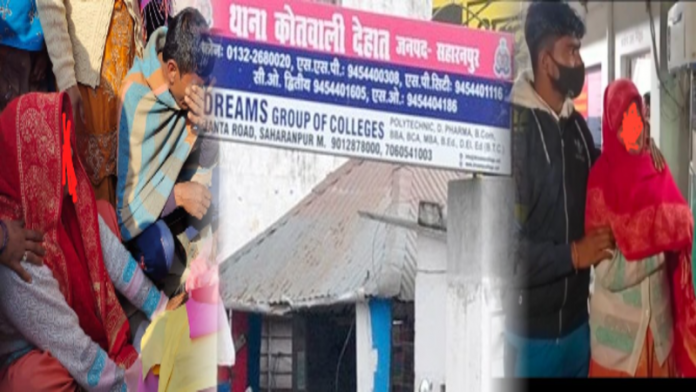 सहारनपुर, दलित, रेप, हत्या