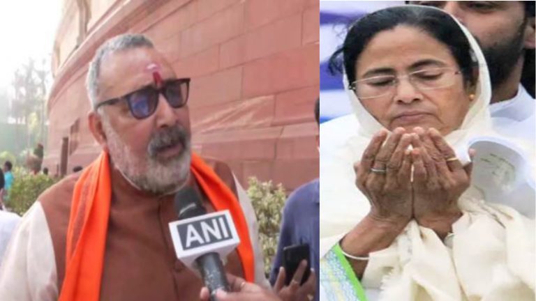 ‘बंगाल होगा अगला कश्मीर…’ : द कश्मीर फाइल्स देखने के बाद केंद्रीय मंत्री गिरिराज सिंह हुए भावुक, बोले- ममता बनर्जी भी वही सब कर रहीं हैं