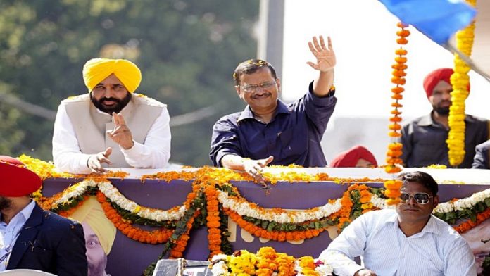 अरविंद केजरीवाल, भगवंत मान