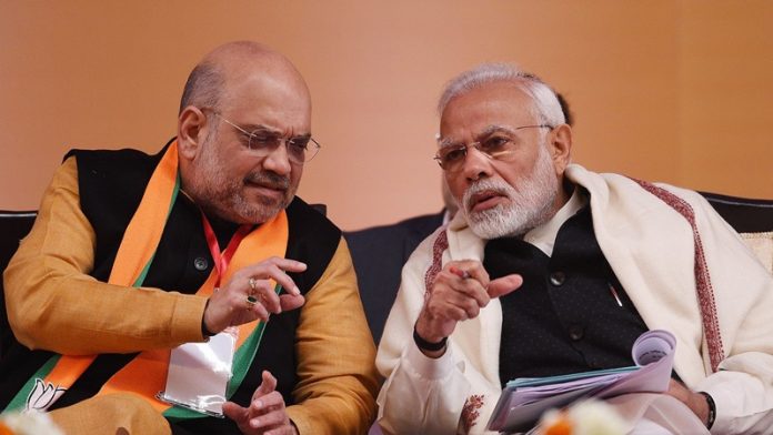 मोदी सरकार अमित शाह