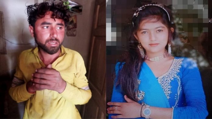 पाकिस्तान हिंदू लड़की हत्या