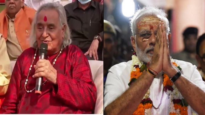 पंडित छन्नूलाल ने पीएम नरेंद्र मोदी को सराहा