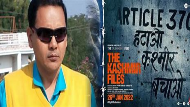 IAS ऑफिसर नियाज़ खान का जागा ‘इस्लाम’, कहा- ‘कश्मीर फाइल्स ब्राह्मणों का दर्द, मुसलमानों की हत्याओं पर भी बने फिल्म, वे कीड़े नहीं’