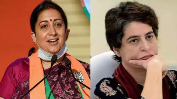 स्मृति ईरानी, प्रियंका गाँधी