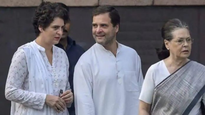 गाँधी परिवार