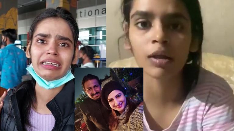 ‘मीडिया ने मेरी बातों को तोड़ा-मरोड़ा, भारत सरकार की शुक्रगुजार हूँ’ : यूक्रेन से लौटी छात्रा ने पुरानी वीडियो पर कहा- मैं घबरा गई थी
