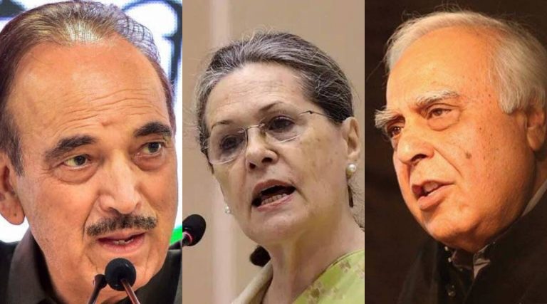 कॉन्ग्रेस के बागी G-23 ग्रुप के नेताओं की बड़ी बैठक, कहा- भाजपा के विरोध में एक मजबूत विकल्प जरूरी, 2024 के चुनाव को लेकर भी दी सलाह