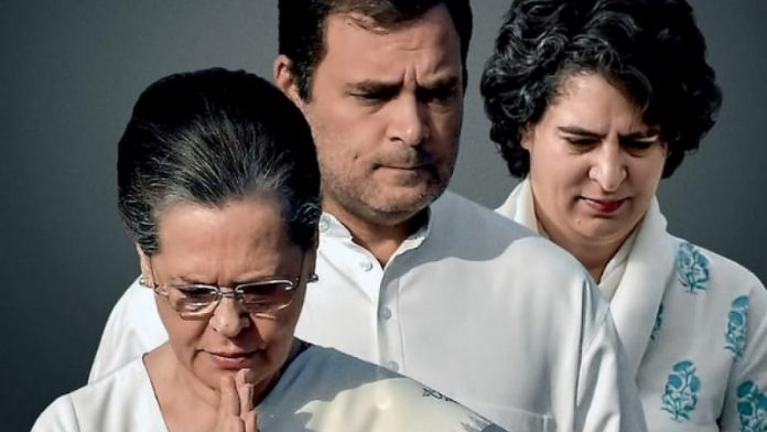 पंजाब चुनाव परिणाम कांग्रेस