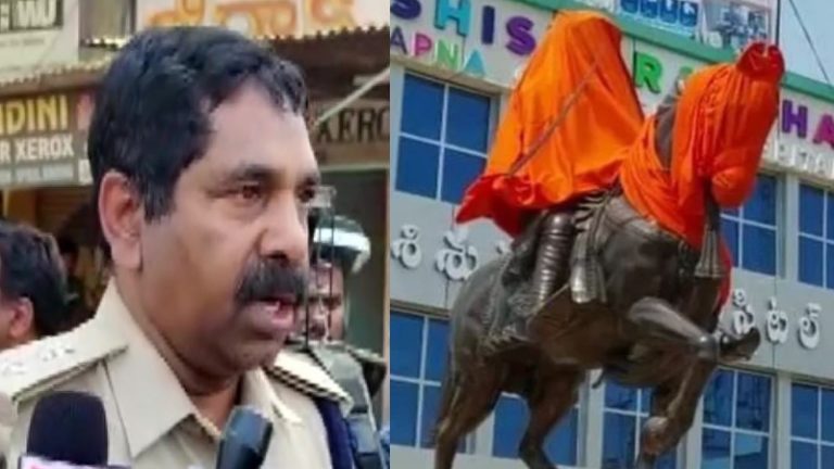 ‘हम कर देंगे अमन और सुकून खत्म’: निजामाबाद में छत्रपति शिवाजी महाराज की मूर्ति से ओवैसी के कार्यकर्ता भड़के, पत्थरबाजी