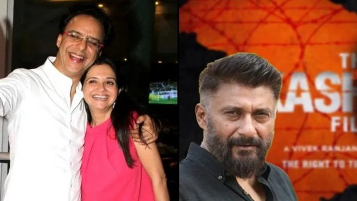 द कश्मीर फाइल्स को अनुपमा चोपड़ा ने बताया प्रोपेगेंडा