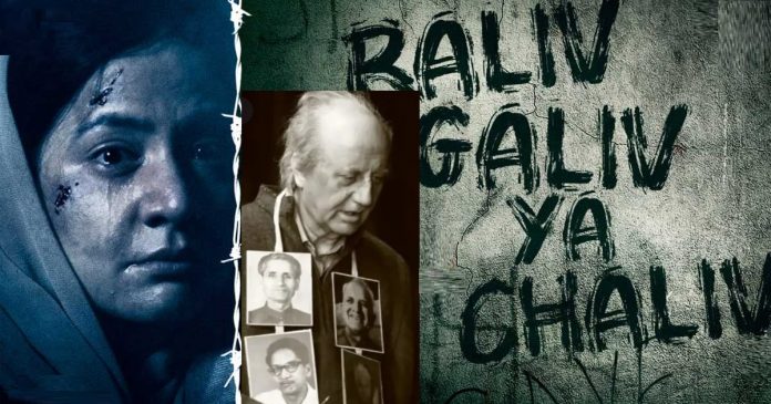 The Kashmir Files रिव्यू
