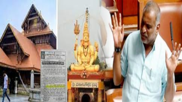कर्नाटक मुस्लिम हिन्दू मंदिर