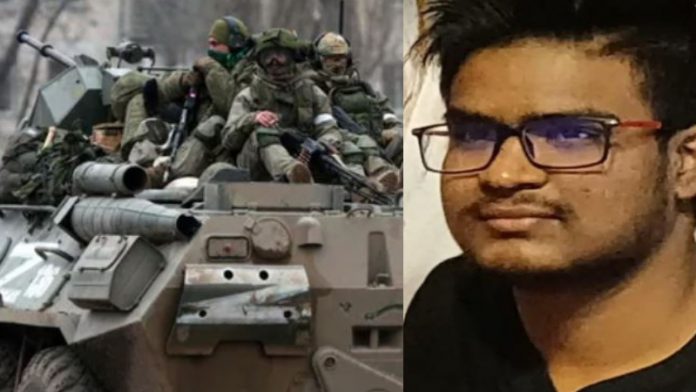 यूक्रेन रूस भारतीय छात्र गोली