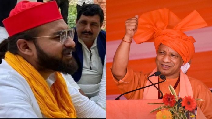 अब्बास अंसारी, योगी आदित्यनाथ