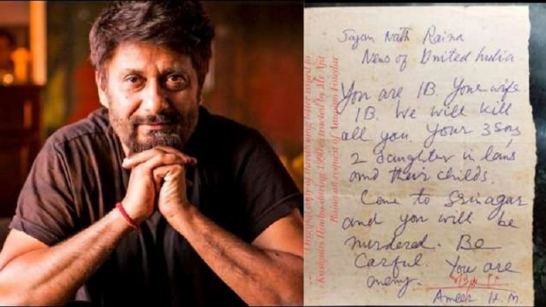 ‘बेटे-बहू-बच्चे… श्रीनगर आओ, सबको मार डालेंगे’: विवेक अग्निहोत्री ने दुनिया को दिखाया धमकी वाला लेटर, कहा- ऐसे हजारों दस्तावेज पेश कर सकता हूँ