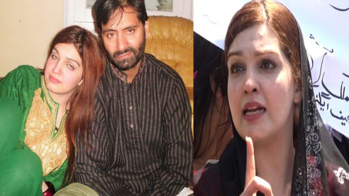 यासीन मलिक और उसकी प्रोपेगेंडाबाज बीवी