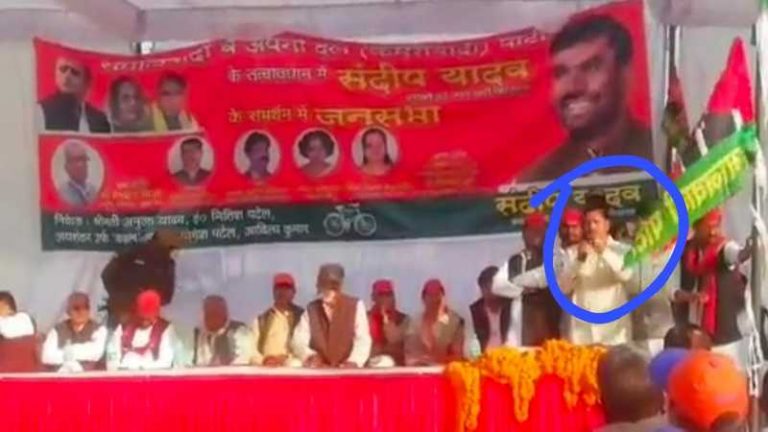 ‘योगी के भगवा के नीचे लाल लंगोट की जाँच…’ – UP का सरकारी टीचर अजीत यादव सस्पेंड, सपा रैली में दिया था ‘जहरीला’ भाषण