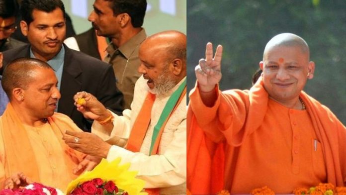 CM योगी आदित्यनाथ