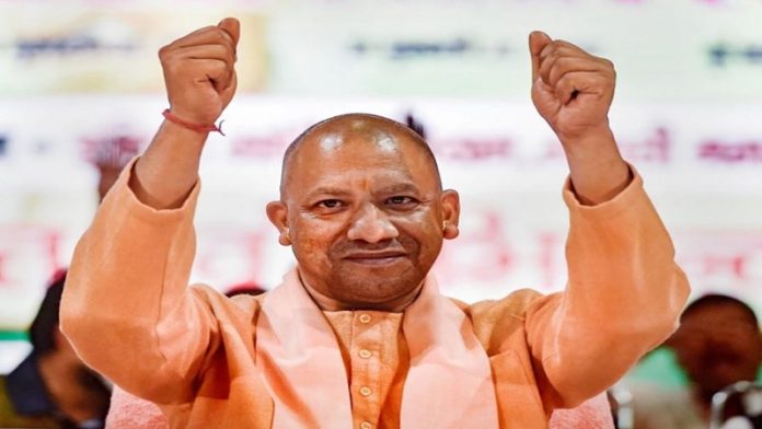 योगी आदित्यनाथ