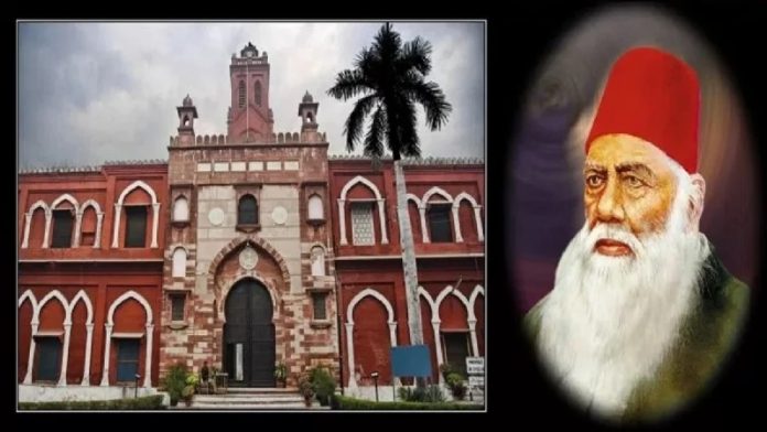 अलीगढ़ मुस्लिम यूनिवर्सिटी, AMU, हिन्दू विरोध