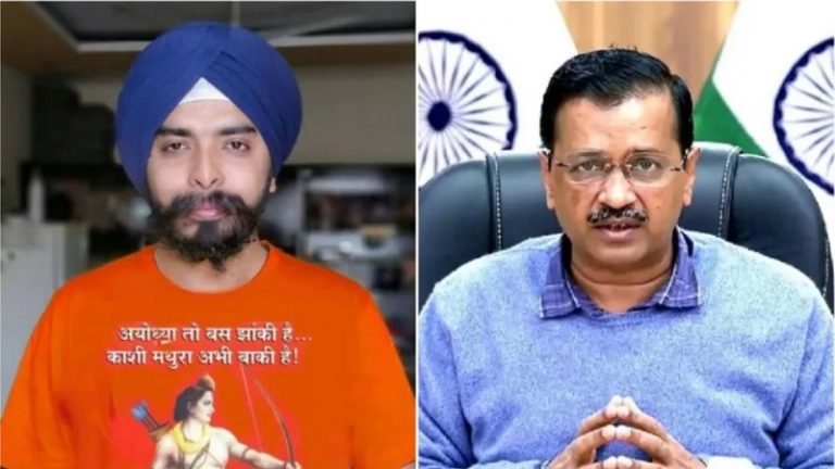 अरविंद केजरीवाल को अपने ट्वीट से ‘चोट पहुँचाने’ के लिए तेजिंदर पाल सिंह बग्गा के खिलाफ SIT का गठन: पंजाब की AAP सरकार ने किया खुलासा
