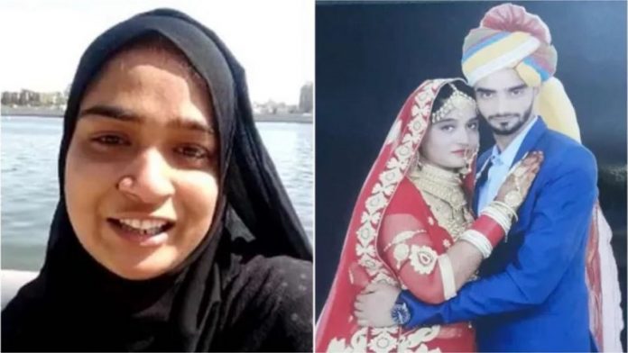 आयशा खान, आरिफ खान