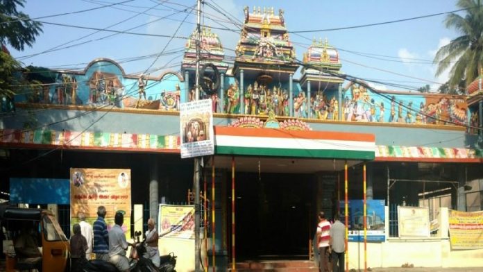 चेन्नई, अयोध्या मंडपम्, तमिलनाडु
