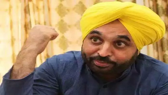 सीएम भगवंत मान